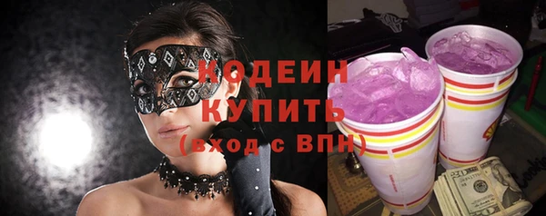 кокс Каменск-Шахтинский