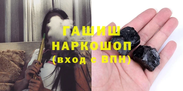 COCAINE Карпинск