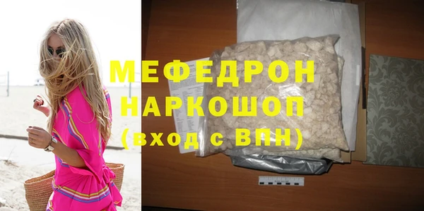 марихуана Киренск