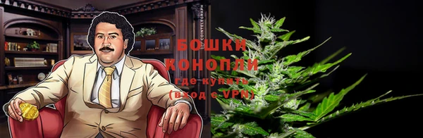 героин Карталы