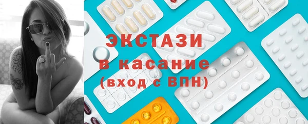 героин Карталы