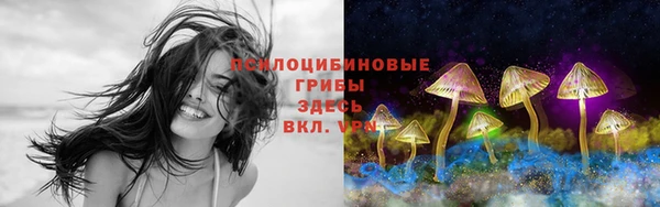 героин Карталы