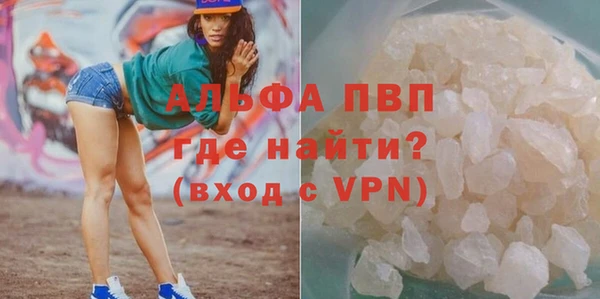 экстази Касимов