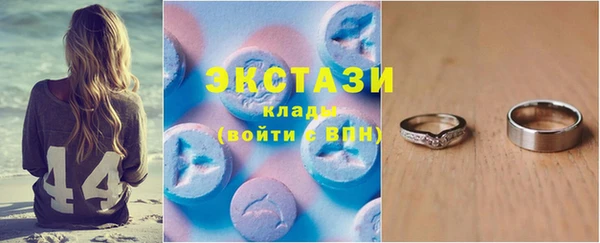 гашиш Киреевск