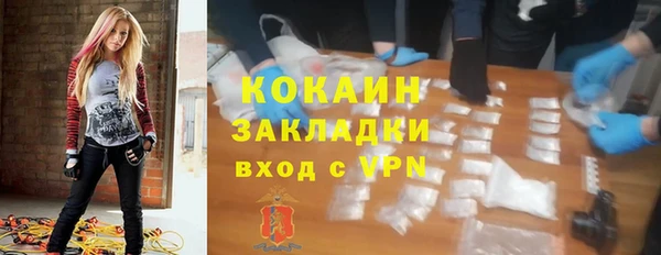 гашиш Киреевск