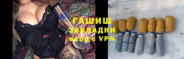 героин Карталы