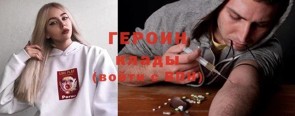гашиш Киреевск