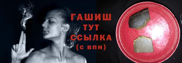 марихуана Киренск