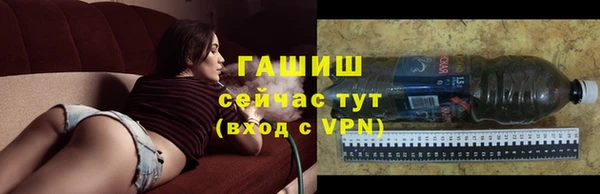 COCAINE Карпинск