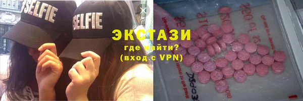 гашиш Киреевск