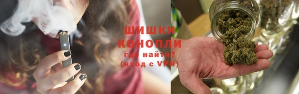 экстази Касимов