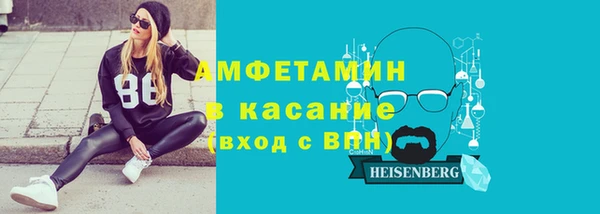 гашиш Киреевск