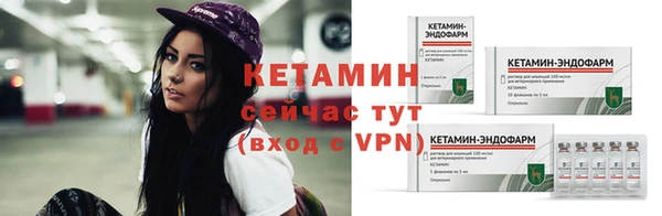 марихуана Киренск