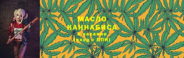 COCAINE Карпинск