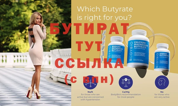 экстази Касимов