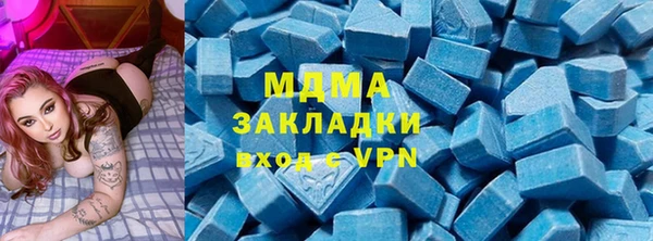 героин Карталы