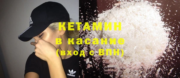 марихуана Киренск