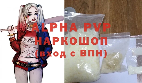 гашиш Киреевск