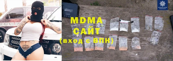 героин Карталы