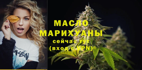 экстази Касимов