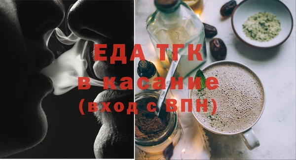 COCAINE Карпинск