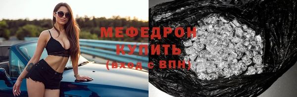 гашиш Киреевск