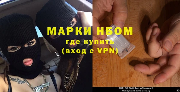 гашиш Киреевск