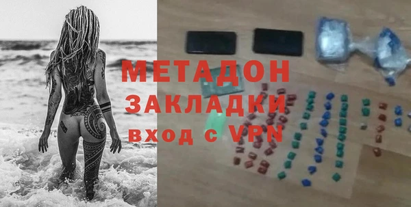 экстази Касимов