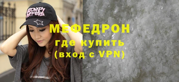 экстази Касимов