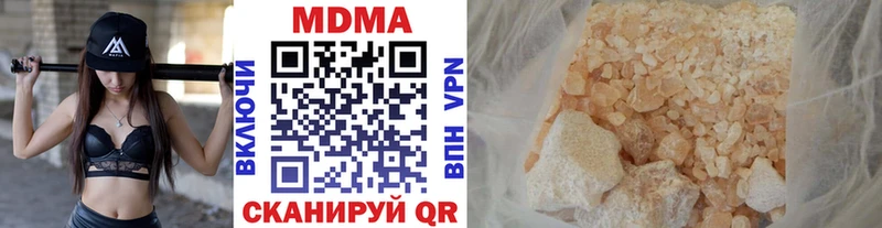 MDMA crystal  Красный Сулин 