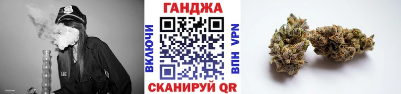 Бошки марихуана SATIVA & INDICA  Красный Сулин 